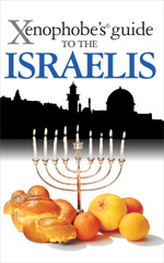 Myebook - The Xenophobe's Guide to the
                        Israelis - click here to open my ebook